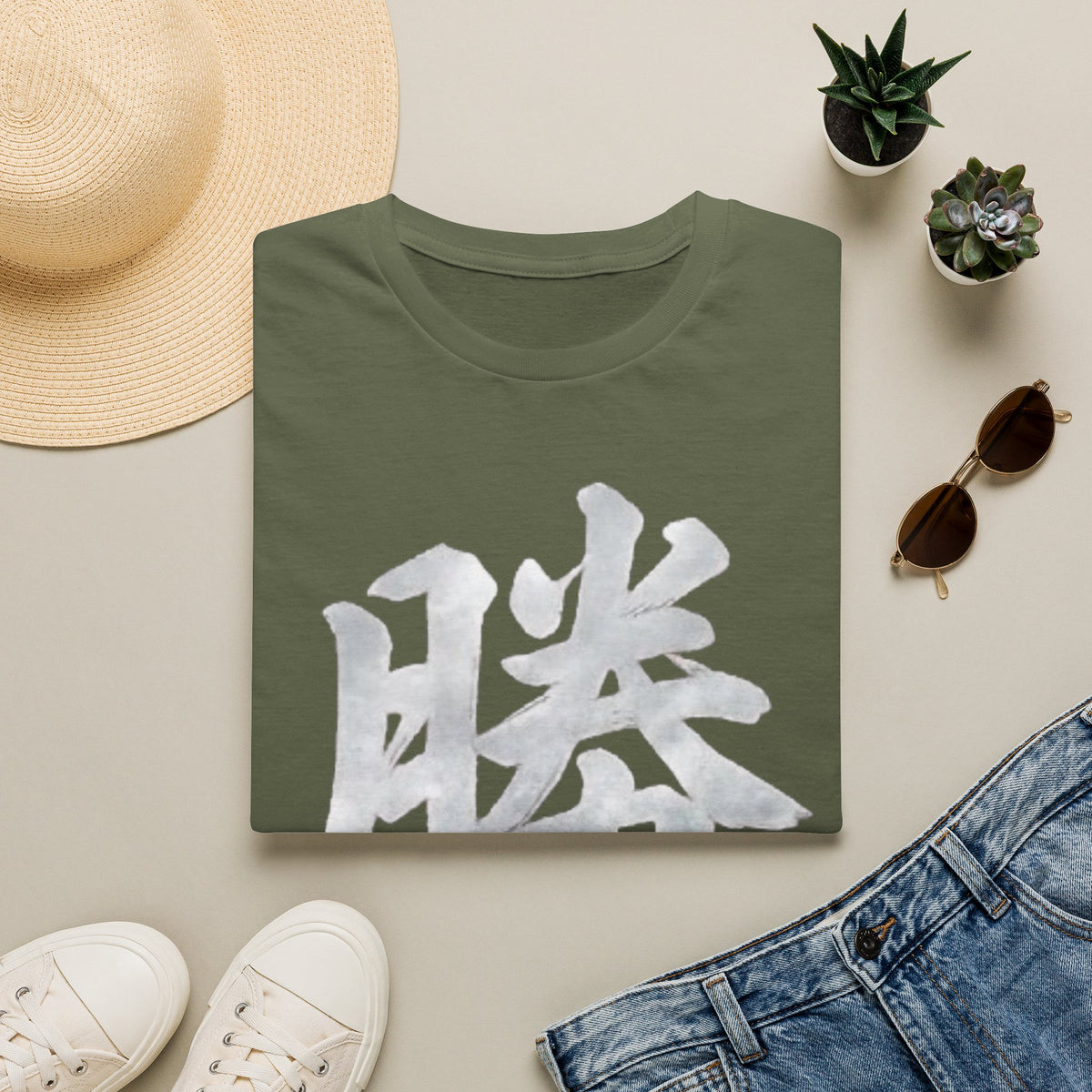 Summer Tee — Victory 勝