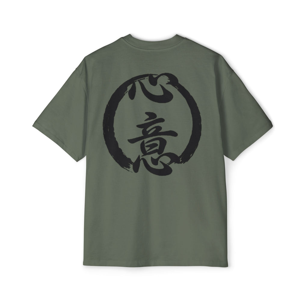 Premium Tee — Intention 心意