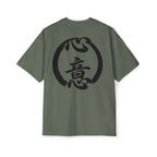 Premium Tee — Intention 心意