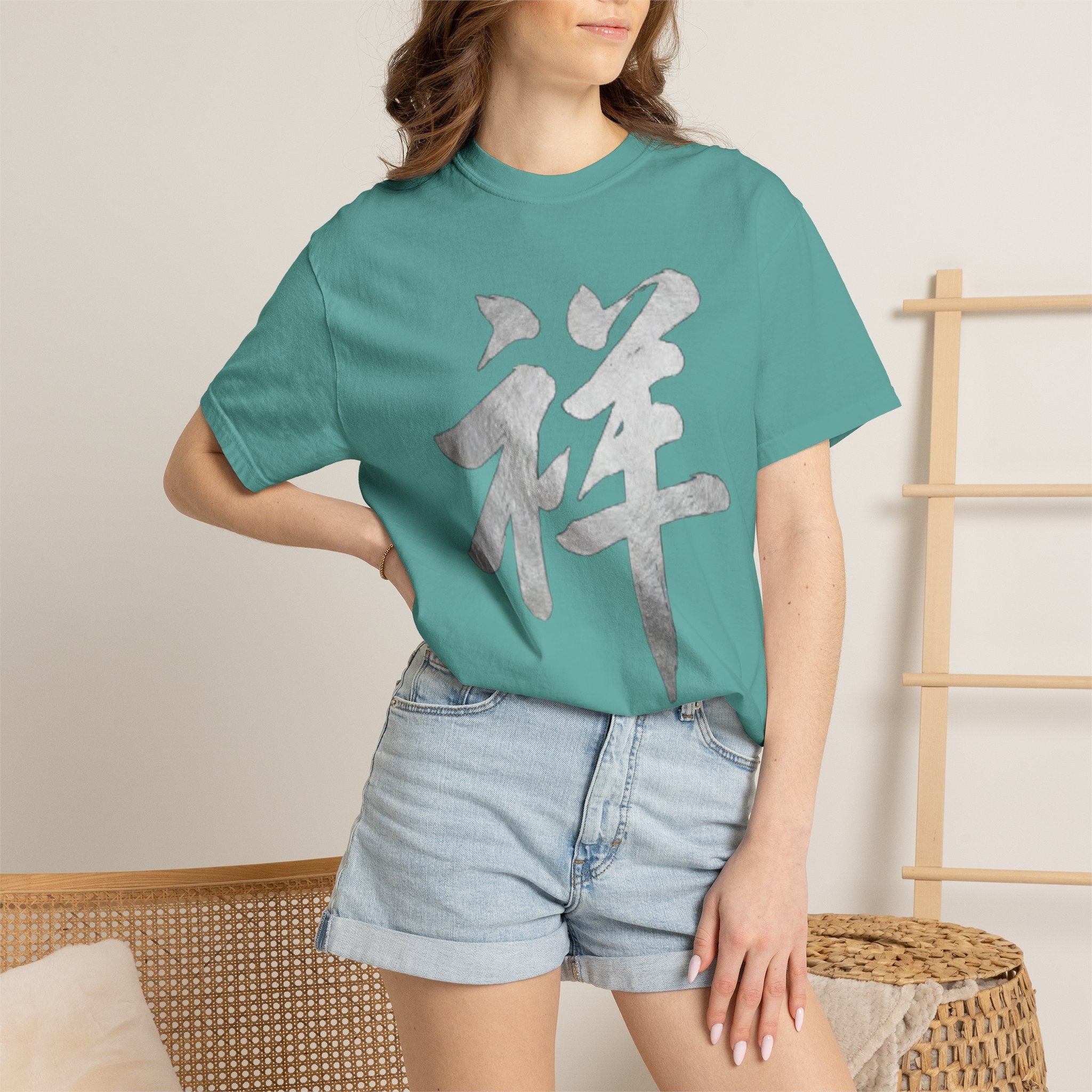 Graphic Tee - Auspicious 祥
