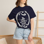 Graphic Tee — Intention 心意