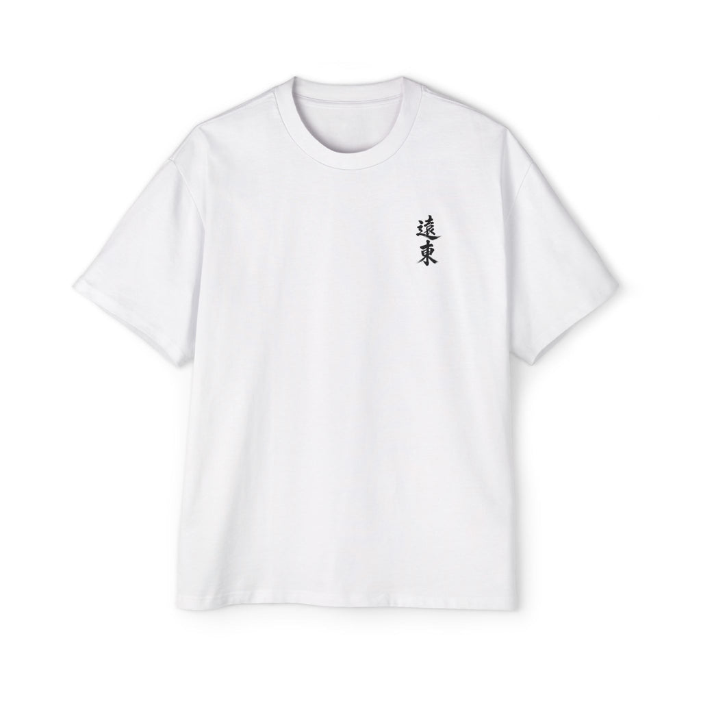 Premium Collection Oversized Graphic Tee — Warrior 武