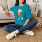 Summer Tee — Pulled Tea 拉茶