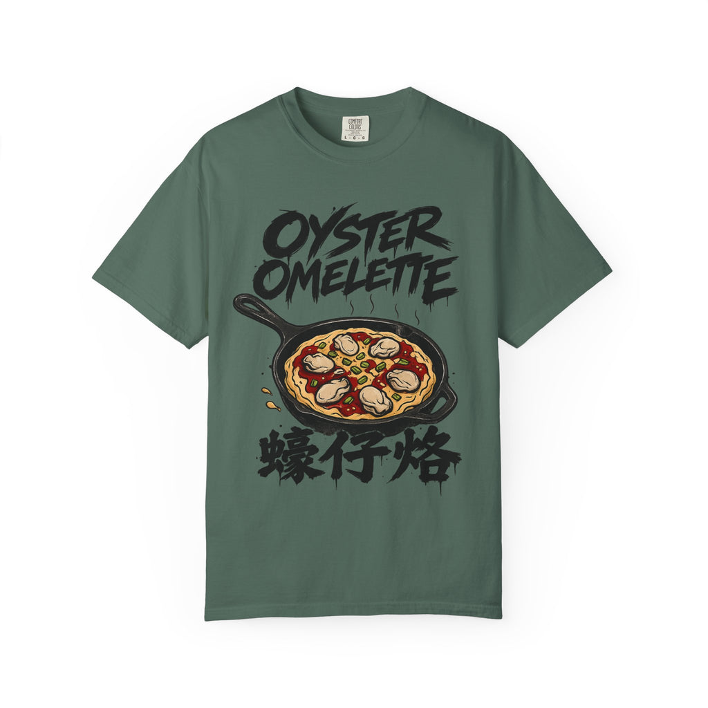 Graphic Tee — Oyster Omelette