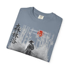 Graphic Tee — Forest Bathing 森林浴