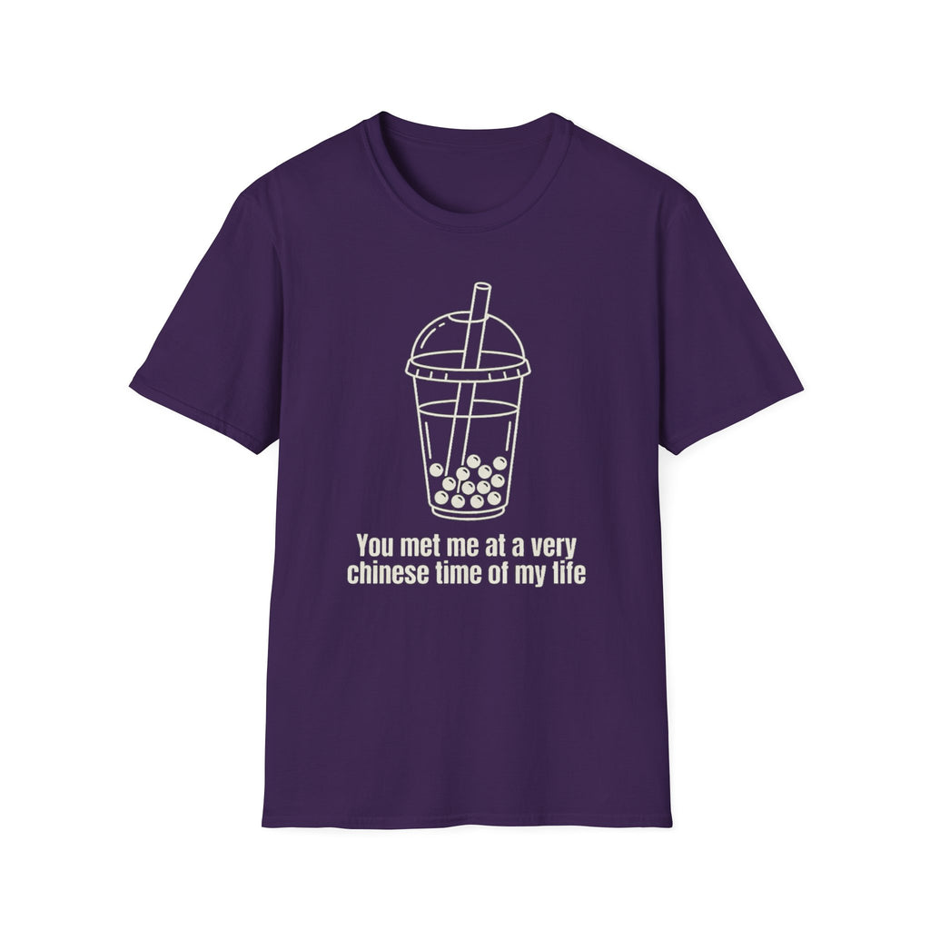 Summer Tee — You met me at a very Chinese Time of My Life