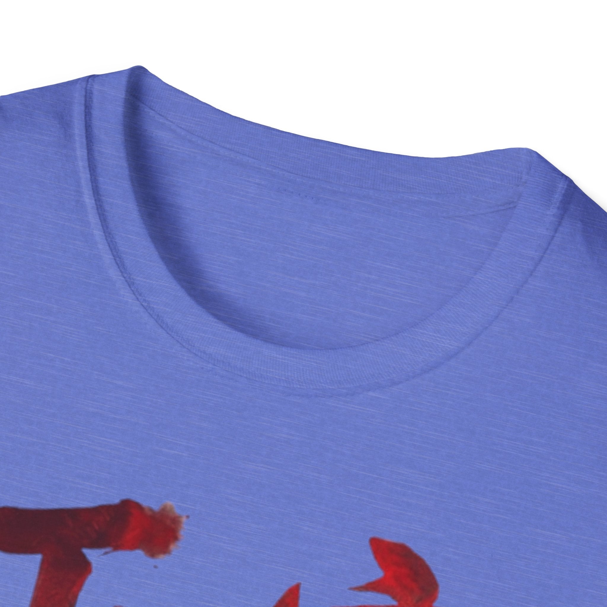 Authentic 正宗 T Shirt