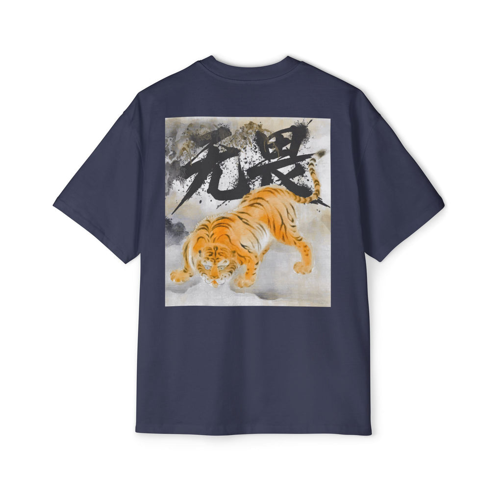 Premium Tee — Fearless 无畏