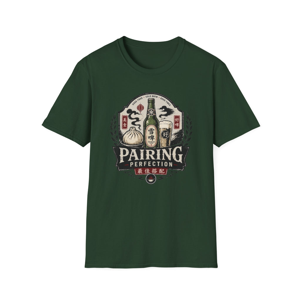 Pairing Perfection 最佳搭配 T Shirt