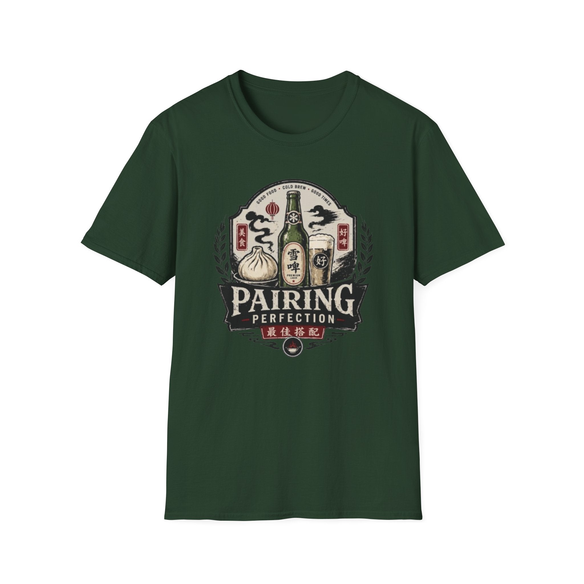 Pairing Perfection 最佳搭配 T Shirt