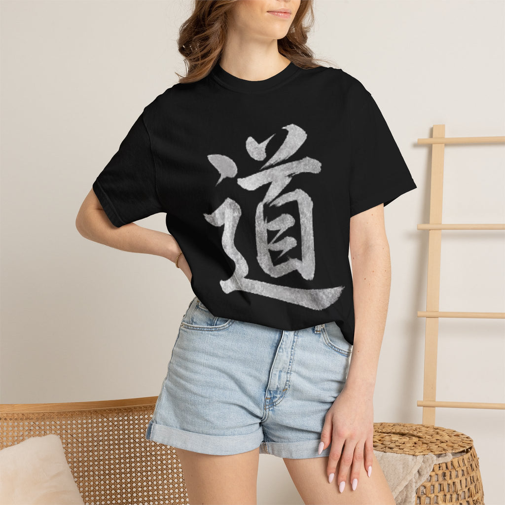 Graphic Tee - The Way 道
