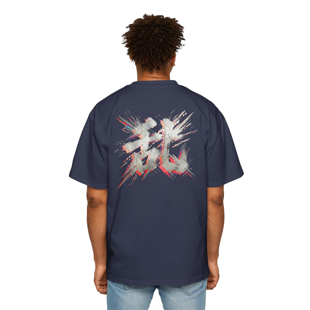 Premium Tee — Chaos 乱