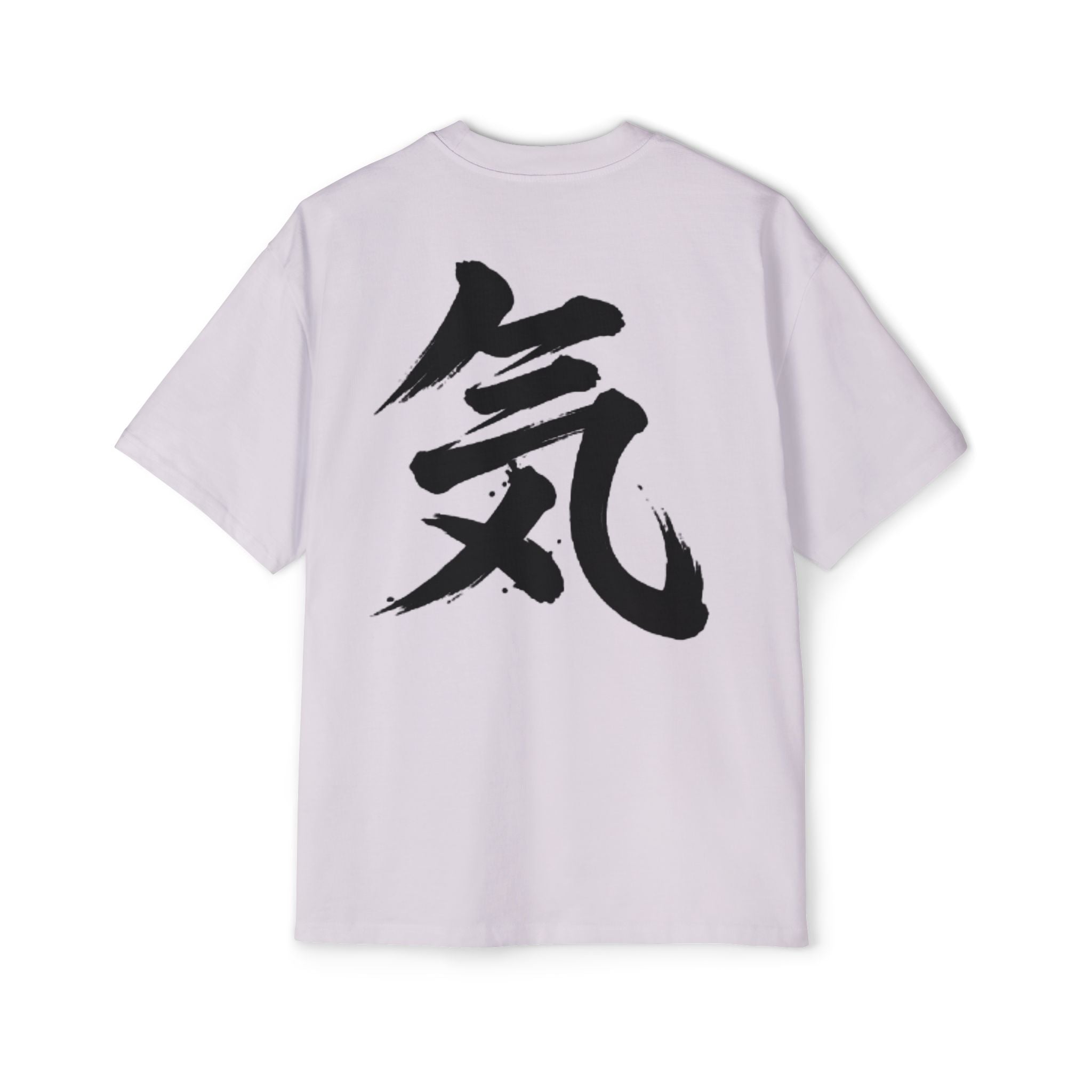 Premium Tee — Energy 気