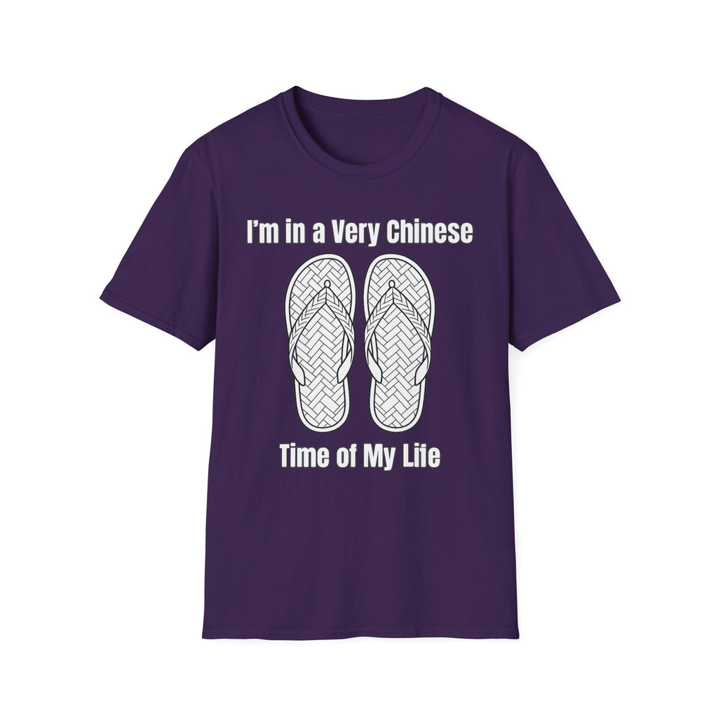 Summer Tee — I'm in a very Chinese Time of My Life