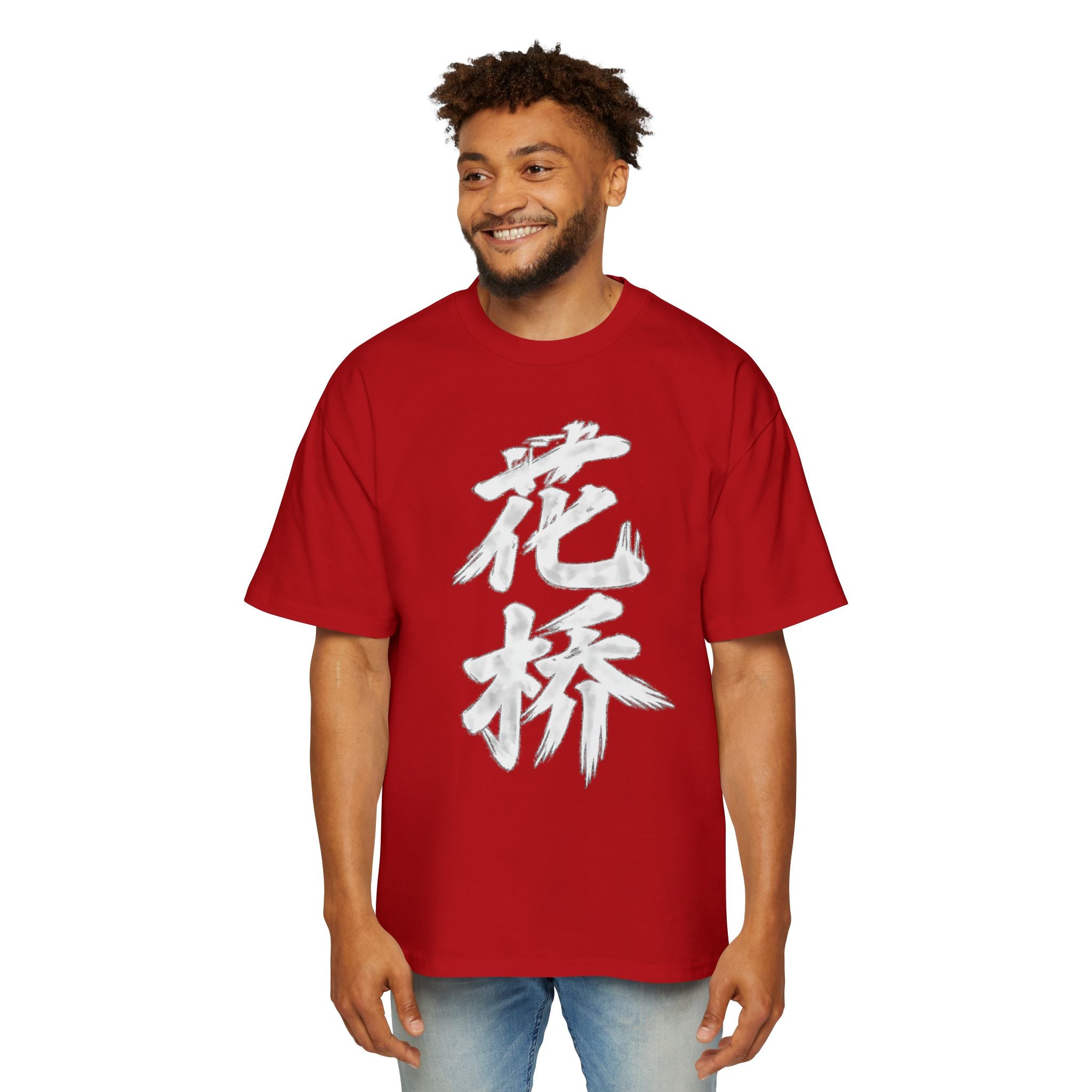 Premium Tee — Flower Bridge '花桥' (Fa Kiu)