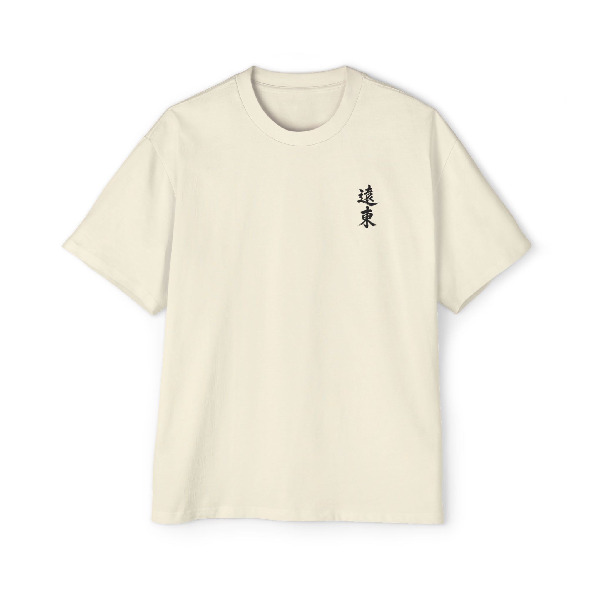 Premium Collection Oversized Graphic Tee — Victory 勝