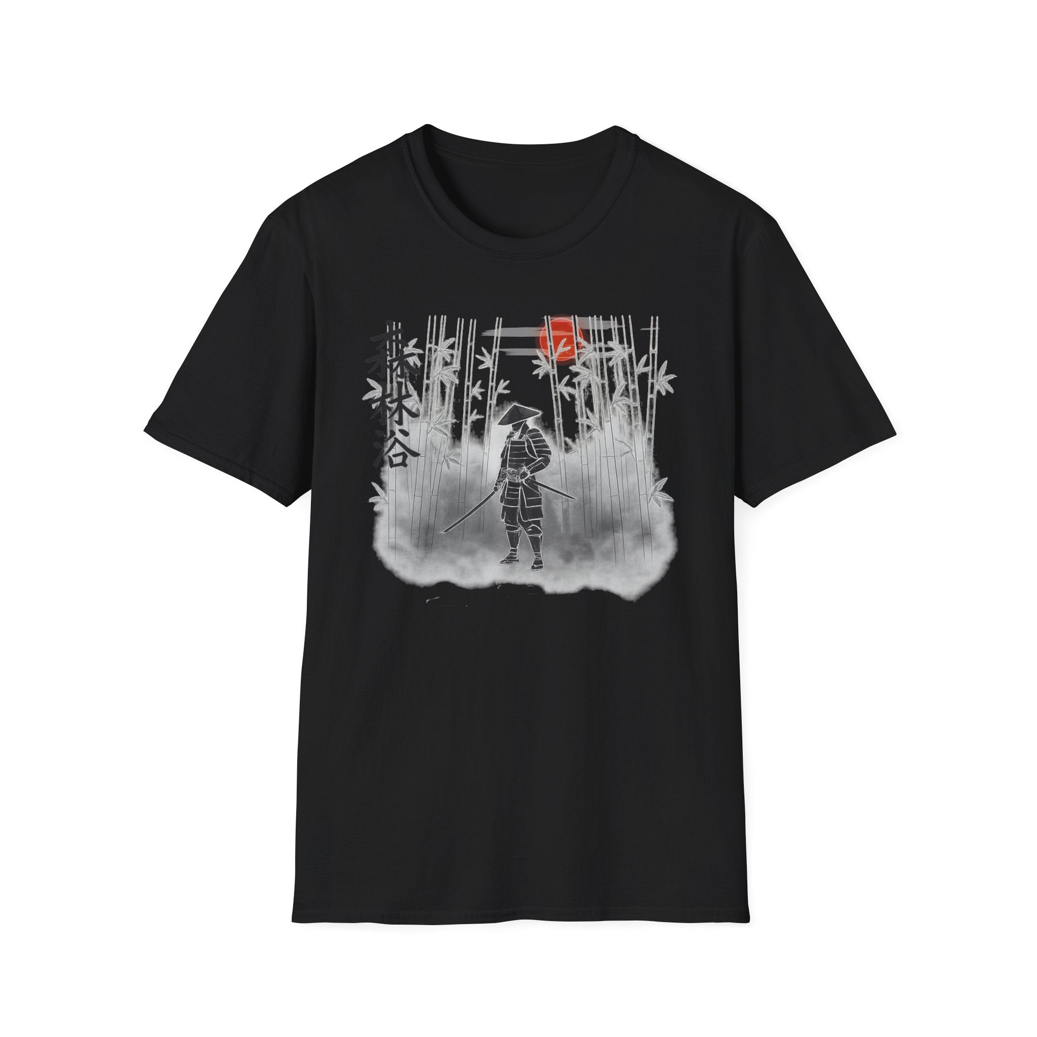 Summer Tee - Forest Bathing 森林浴