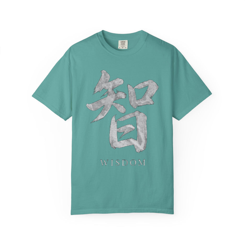 Graphic Tee — Wisdom 智