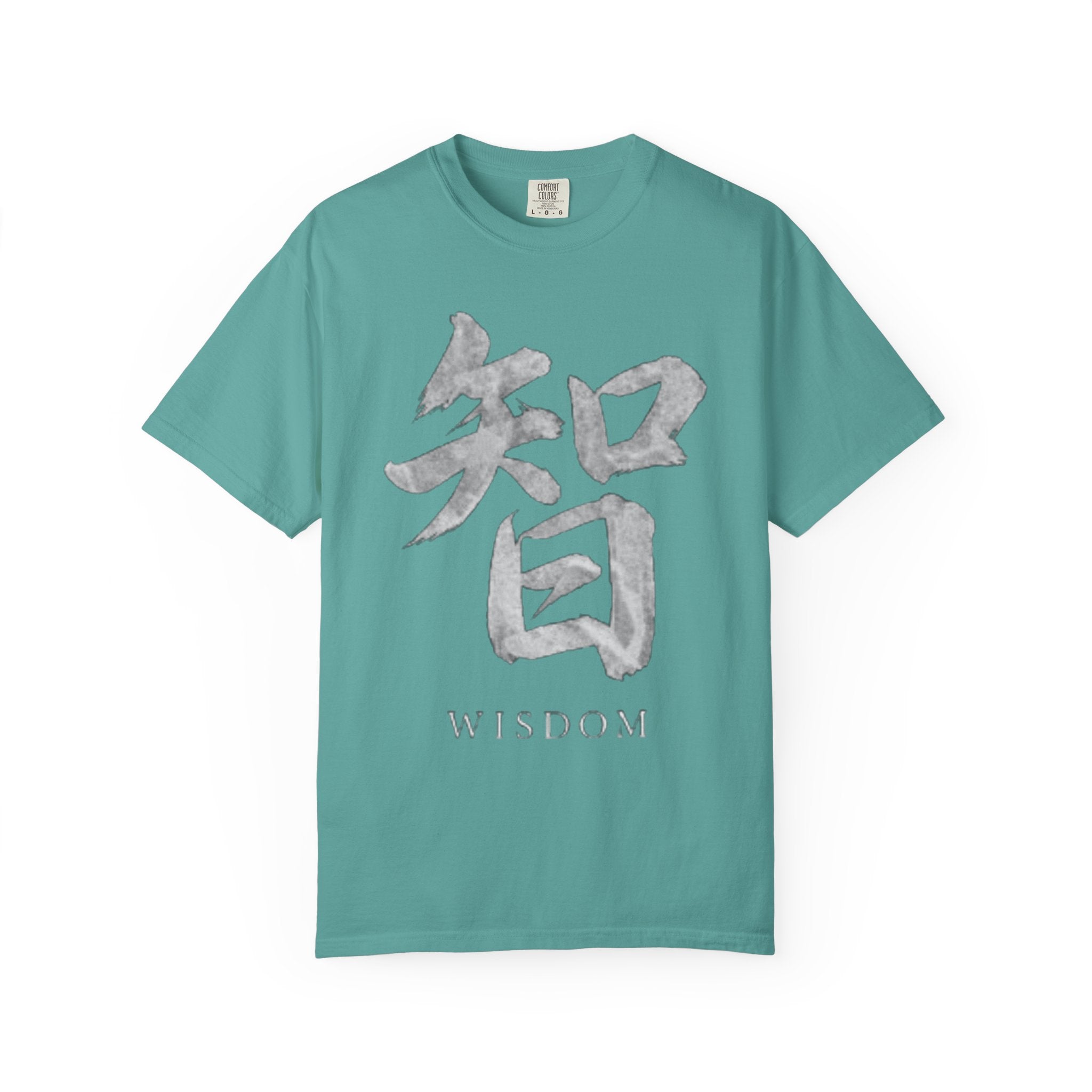 Graphic Tee — Wisdom 智
