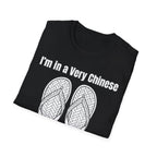 Summer Tee — I'm in a very Chinese Time of My Life