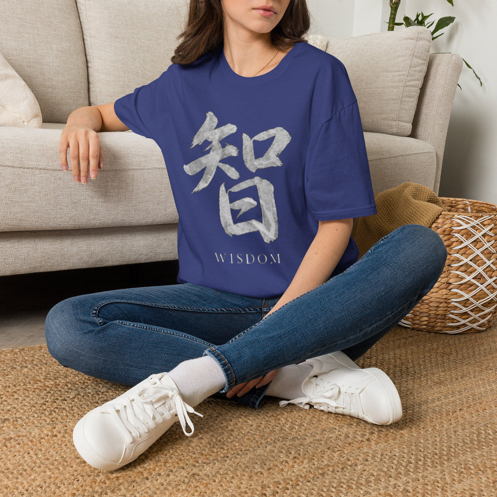 Summer Tee — Wisdom 智
