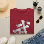 Summer Tee — Warrior 武