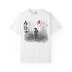 Graphic Tee — Forest Bathing 森林浴