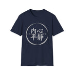 Summer Tee — Inner Peace 内心平静