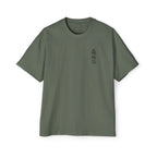 Premium Collection Oversized Graphic Tee — Forest Bathing 森林浴