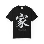 Graphic Tee — Family 家
