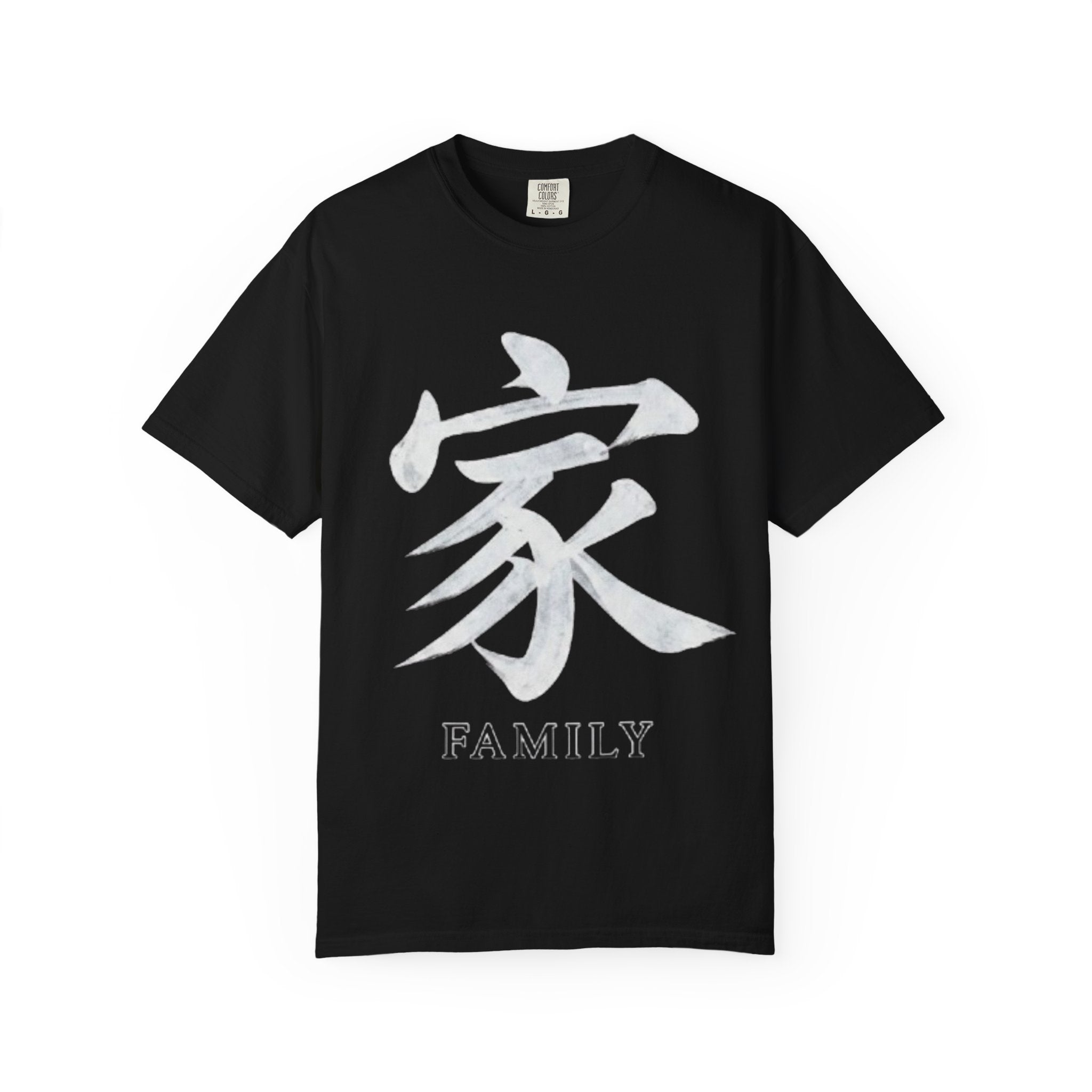 Graphic Tee — Family 家