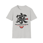 Summer Tee — Home is where we Eat Together 家