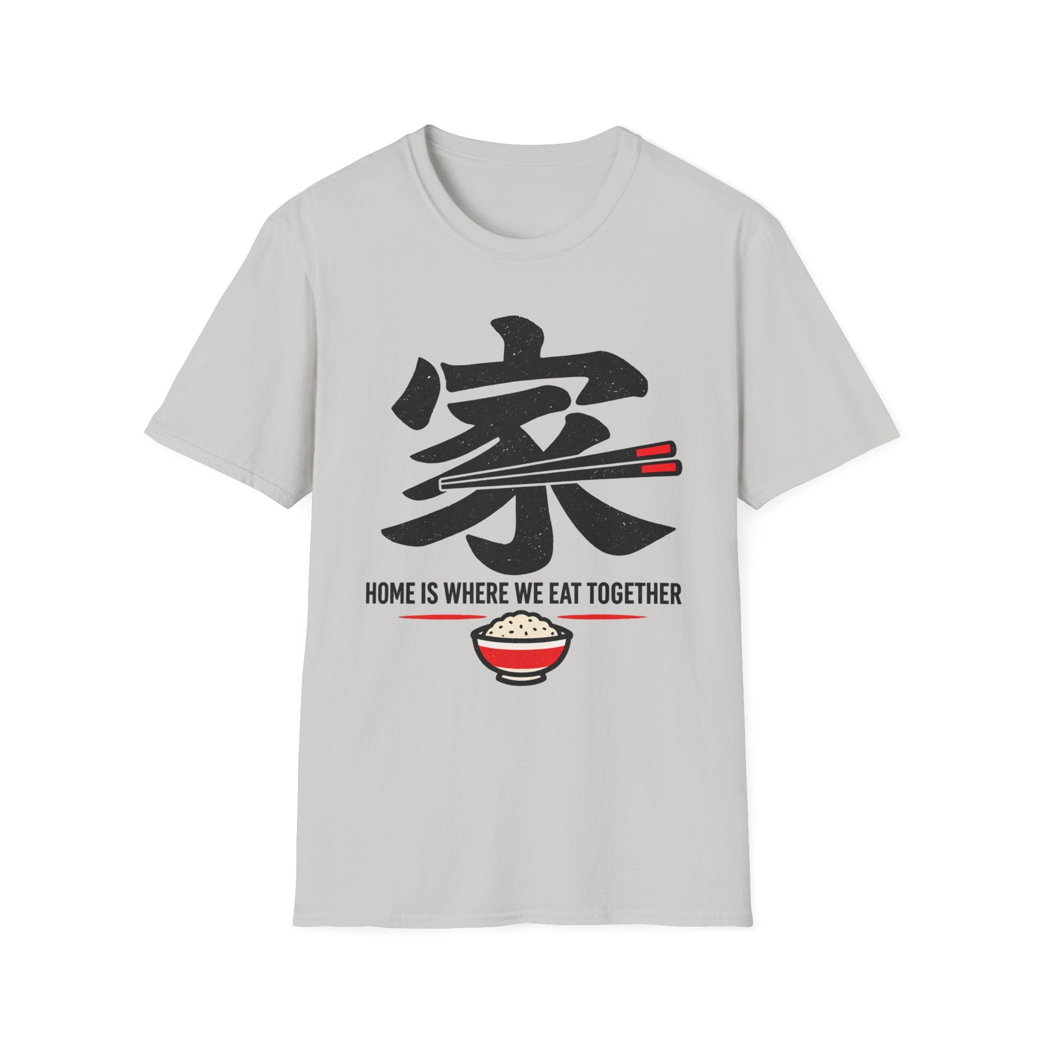Summer Tee — Home is where we Eat Together 家