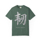 Graphic Tee — Resilience 韧