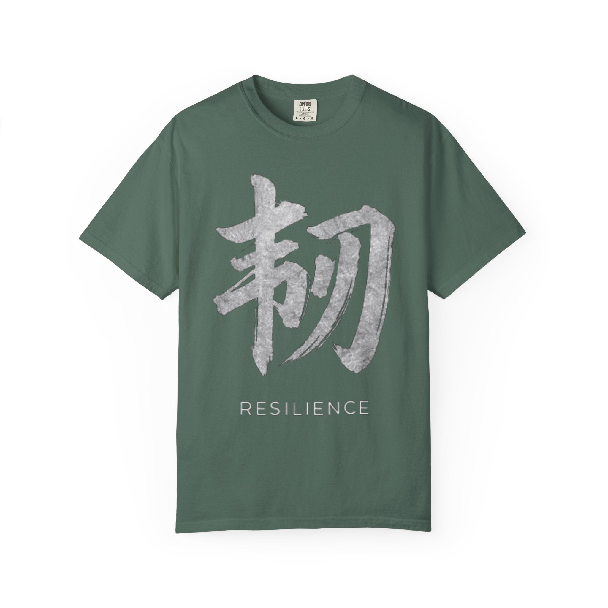 Graphic Tee — Resilience 韧