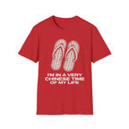 Summer Tee - I'm in a very Chinese Time of My Life