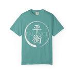 Graphic Tee — Balance 平衡
