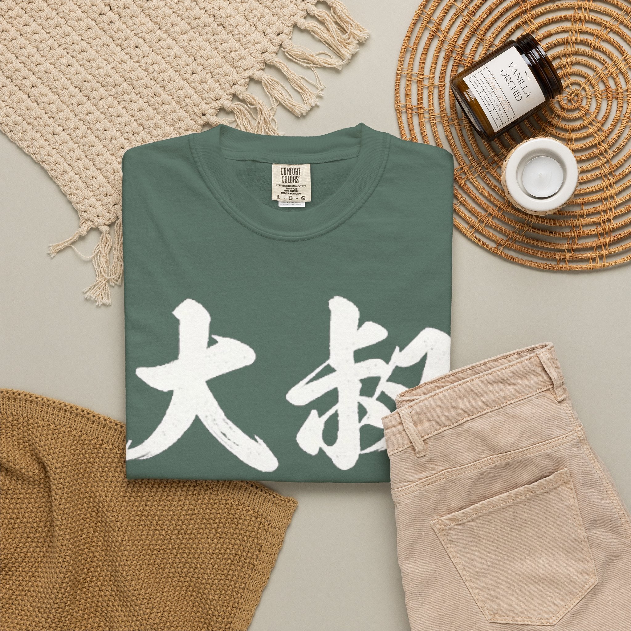 Graphic Tee — Uncle Vibes (大叔)