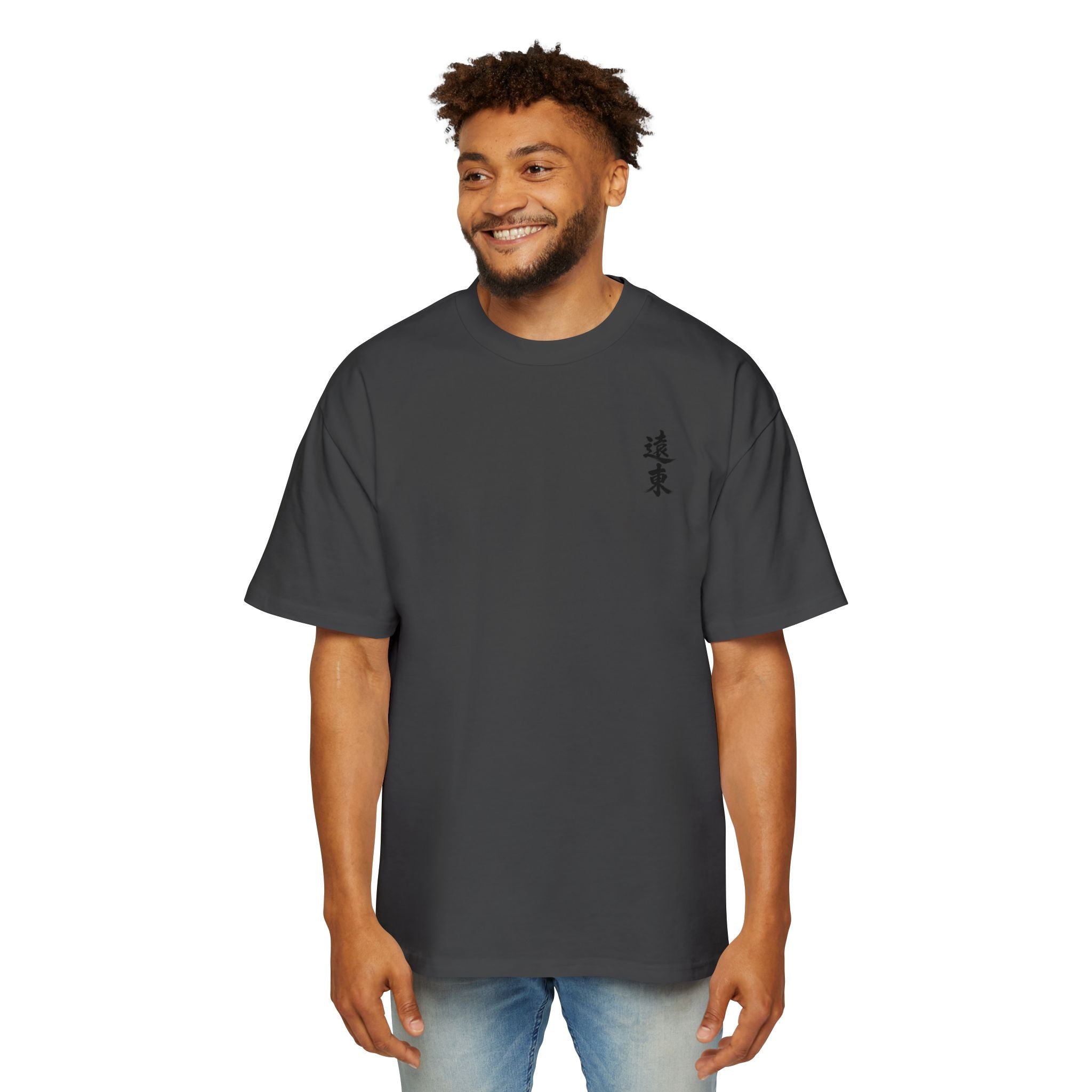 Premium Tee — Wisdom 智
