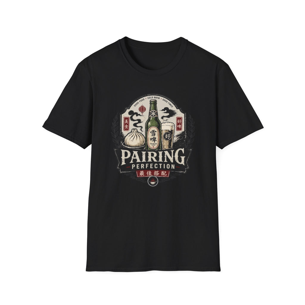 Pairing Perfection 最佳搭配 T Shirt