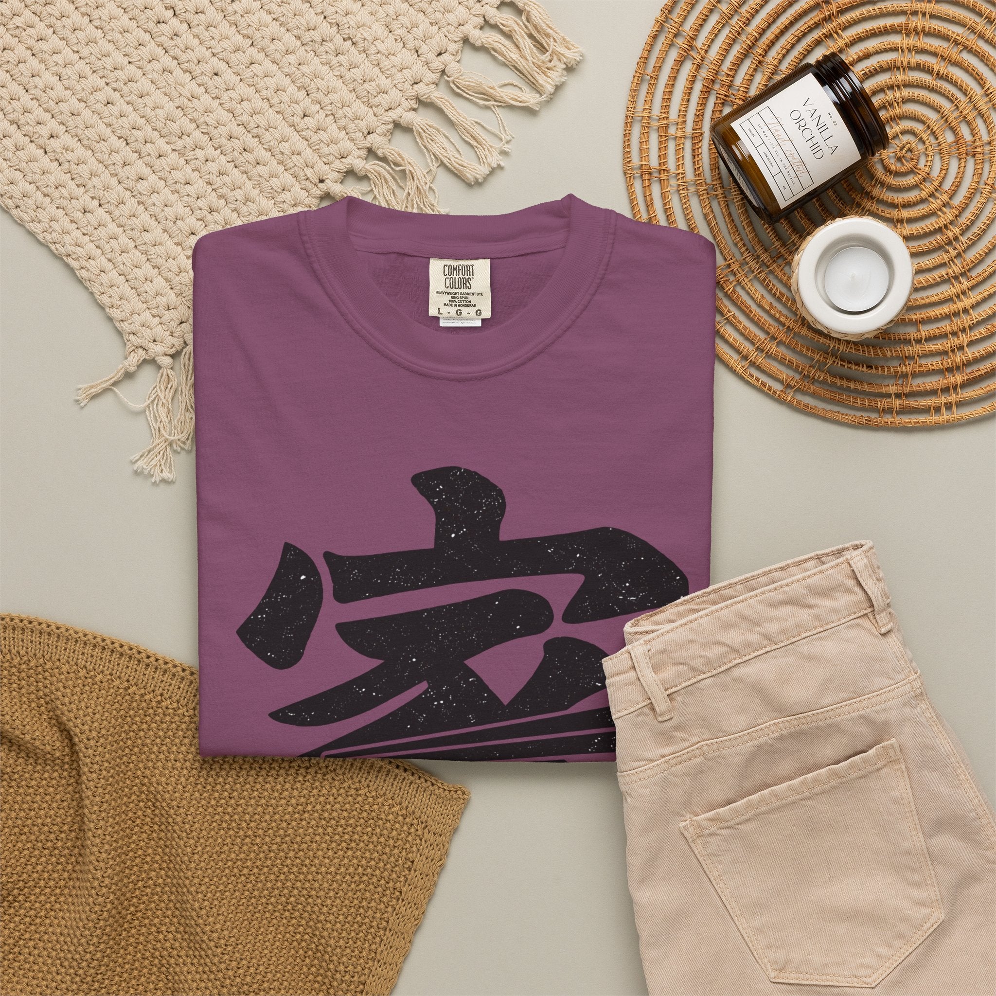 Graphic Tee — Home Is Where We Eat Together 家