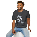Summer Tee — Energy 気