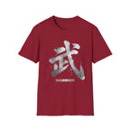 Summer Tee — Warrior 武