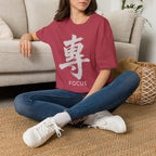 Summer Tee — Focus 專