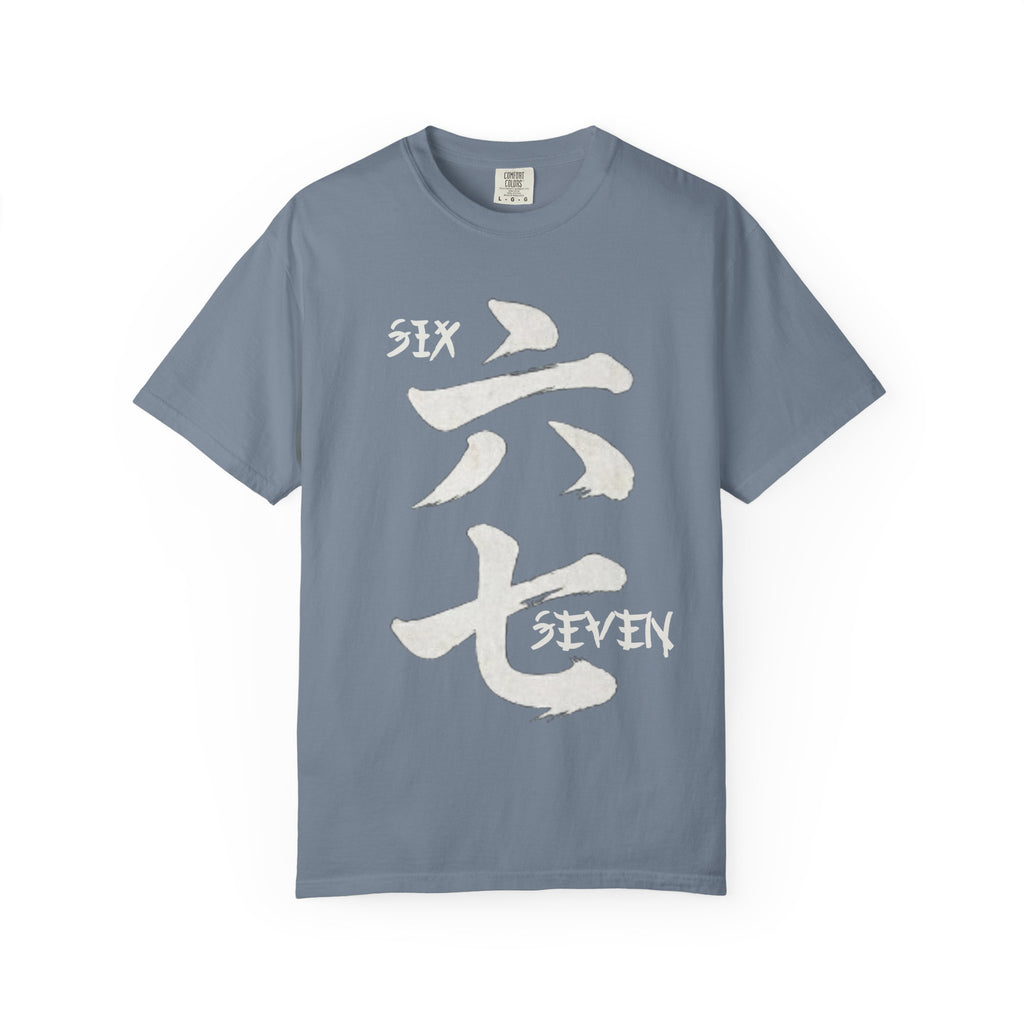 Graphic Tee — Six Seven 六七