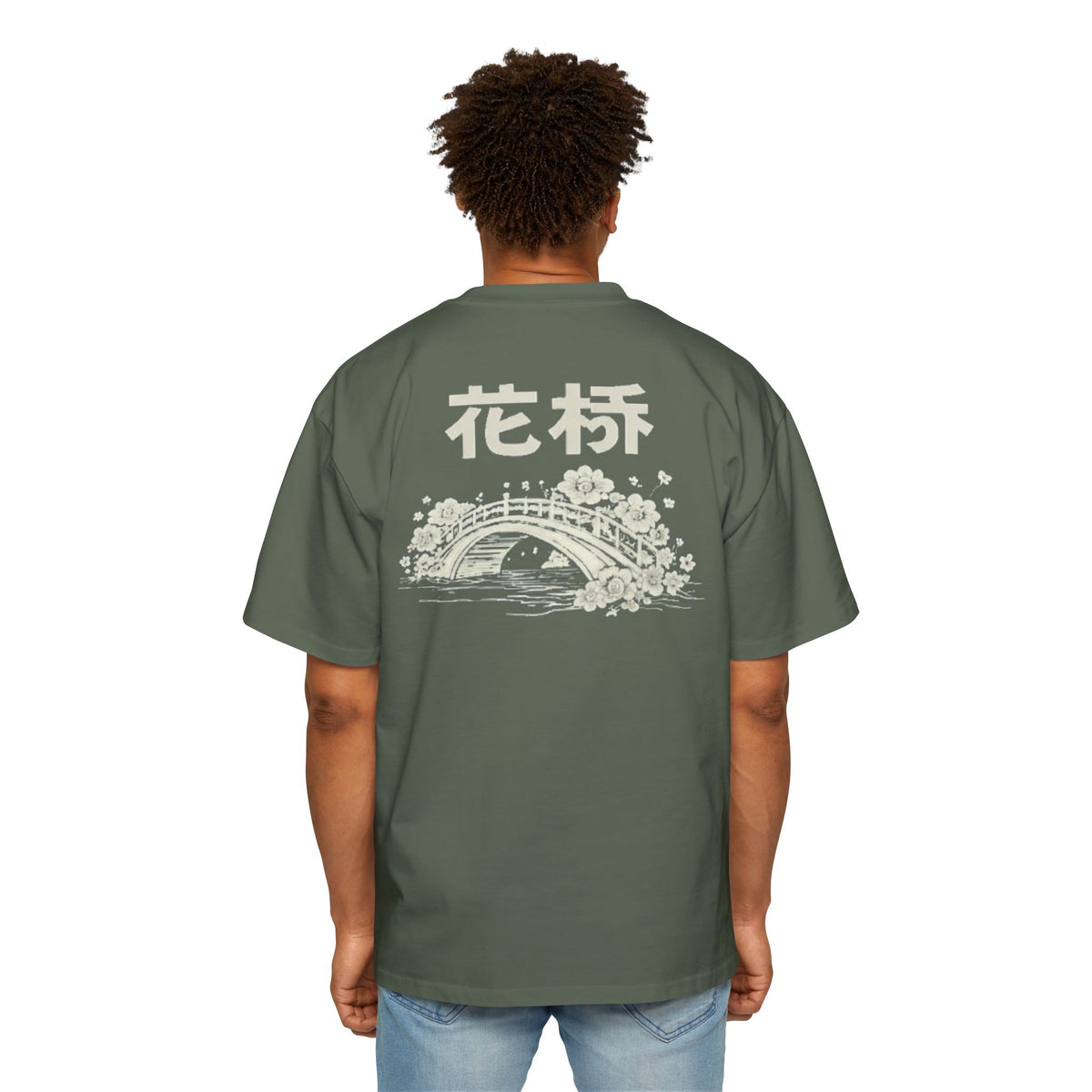 Premium Tee — Flower Bridge 花桥 (Fa Kiu)