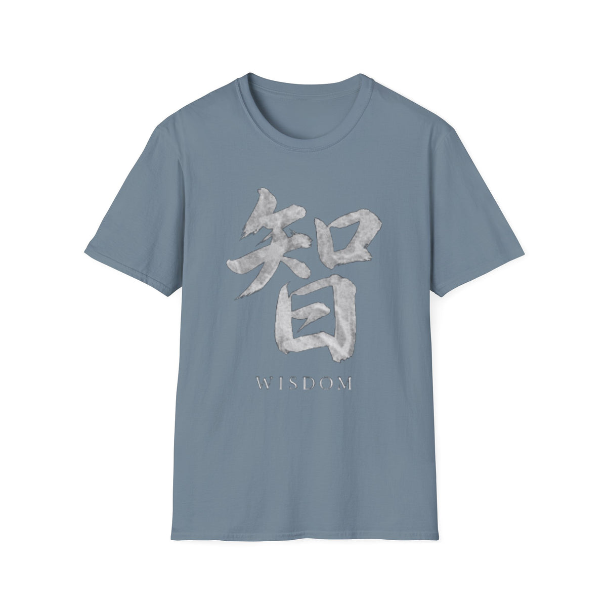 Summer Tee — Wisdom 智