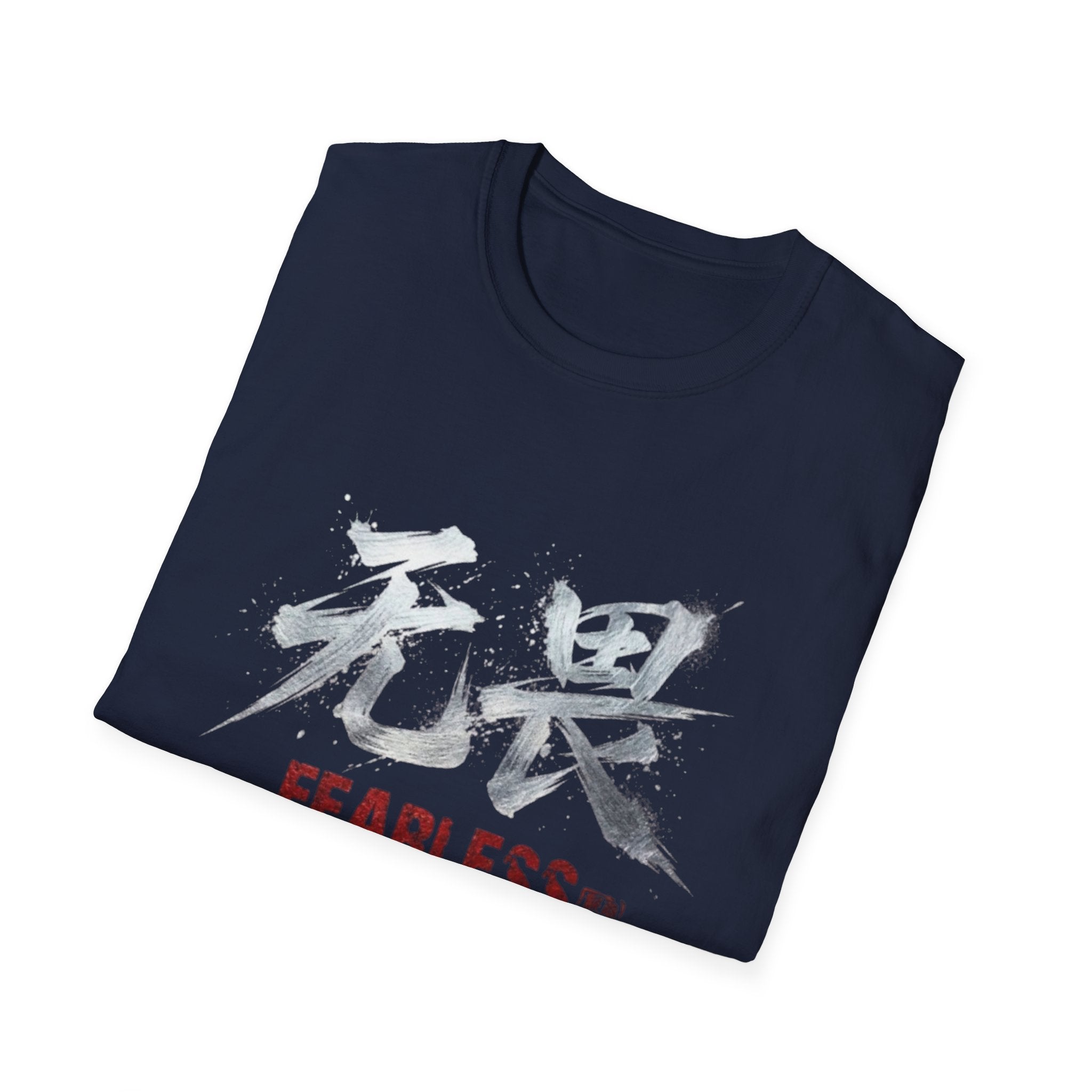 Fearless 无畏 T Shirt