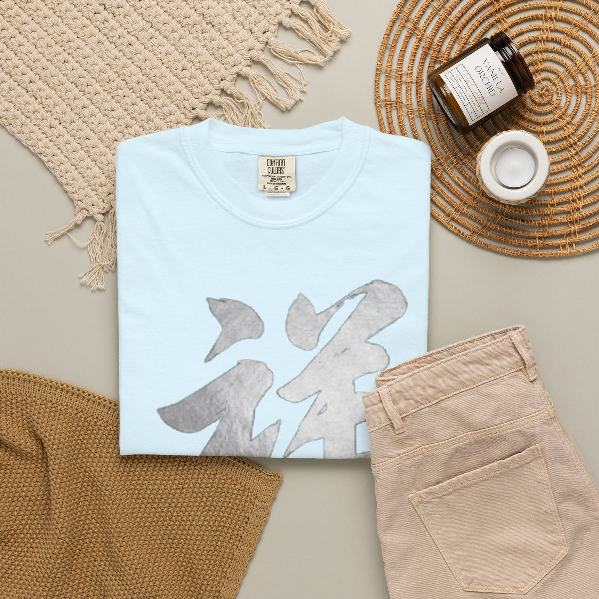Graphic Tee — Auspicious 祥