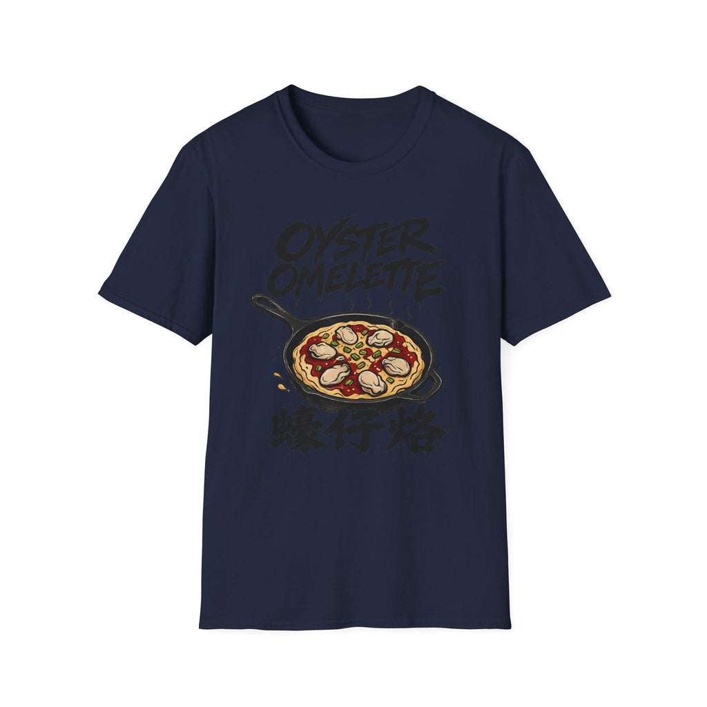 Summer Tee - Oyster Omlette